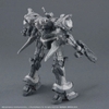 Mô Hình Lắp Ráp 30MM ARMORED CORE 6 FIRES OF RUBICON - ARQUEBUS CORPORATION VP-40S  của Bandai Nhật Bản