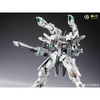 [Hàng Sắp Về] Mô Hình Lắp Ráp HiRM MG 1/100 RULING Type 01. Full Armed Battlemachine [Limited Color Ver] của In ERA+