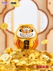 Hộp Mù Funism Blindbox Alexander the Fat Tiger – Fortune Tiger Series (Hổ béo tài lộc)