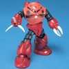 Mô Hình Lắp Ráp Gundam HG UC 1/144 MSM-07S Z'GOCK (CHAR'S CUSTOM) của Bandai nhật bản