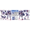 Mô hình lắp ráp MG 1/100 GN-001 Gundam Exia Chính Hãng Bandai