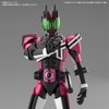 Mô Hình Lắp Ráp FRS Figure-rise Standard MASKED RIDER DECADE của Bandai Nhật Bản (tặng kèm base)