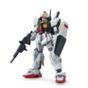 Mô Hình Lắp Ráp Gundam HG UC 1/144 RX-178 Gundam Mk II / Mk 2 Revive - AEUG color của Bandai Nhật