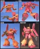 Mô Hình Lắp Ráp Gundam HG 1/144 HGUC MARASAI của Bandai nhật bản
