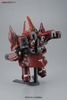 Mô Hình Lắp Ráp Gundam BB392 NEO ZEONG của Bandai nhật bản