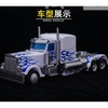 Mô hình LT02 và LT02w optimus prime màu Trắng và đỏ của legendary toys