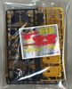 Mô Hình Lắp Ráp BB355 TOKUGAWA IEYASU GUNDAM của Bandai nhật bản