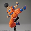 Mô Hình Lắp Ráp FRS Figure-rise Standard ULTIMATE SON GOHAN của Bandai Nhật Bản