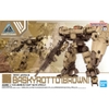Mô Hình Lắp Ráp Bandai 30MM eEXM-9 Baskyrotto (Brown) Chính Hãng bandai