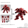 Mô hình Gundam Mobility Joint Gundam Vol.5 của Bandai Nhật Bản