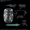 Mô Hình Lắp Ráp 30MM Option Parts Set ARMORED CORE VI FIRES OF RUBICON Weapon Set 05 của Bandai Nhật