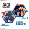Mô Hình Lắp Ráp Gundam ENTRY GRADE 1/144 RX-78F00/E GUNDAM của Bandai Nhật Bản