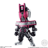 Mô hình nhân vật Converge KAMEN RIDER vol 21 Chính hãng bandai ( có 2 Secret )