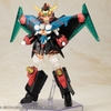 Mô Hình Lắp Ráp Cross Frame Girl Gaofighgar GaoGaiGar - Kotobukiya