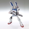 Mô Hình Lắp Ráp Gundam MG 1/100 V DASH GUNDAM Ver.ka của Bandai Nhật Bản