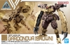 Mô Hình Lắp Ráp 30MM 1/144 bEXM-29 Gardonova - Brown của Bandai Nhật Bản