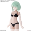 Mô Hình Lắp Ráp 30MS Phụ Kiện Option body parts type S06 - Color B của Bandai Nhật Bản