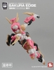 Mô Hình Lắp Ráp NO.57 NUMBER 57 Armored Puppet Sakura Edge 1/24
