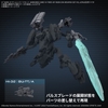 Mô Hình Lắp Ráp 30MM Option Parts Set ARMORED CORE VI FIRES OF RUBICON Weapon Set 05 của Bandai Nhật