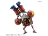 Mô Hình Lắp Ráp OnePiece BEST MECHA COLLECTION GENERAL FRANKY của Bandai Nhật Bản