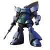 Mô Hình Lắp Ráp Gundam HG UC 1/144 MS-14A Gelgoog / MS-14C Gelgoog Cannon của Bandai Nhật bản