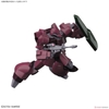 Mô Hình Lắp Ráp Gundam HGUC 1/144 GALBALDY B β của Bandai nhật bản