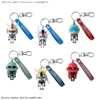 Mô Hình móc khóa treo ν-GUNPLA-KUN 3D RUBBER MASCOT KEYCHAIN của Bandai Nhật Bản