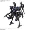 Mô Hình Lắp Ráp 30MM ARMORED CORE Ⅵ FIRES OF RUBICON SCHNEIDER NACHTREIHER/40E STEEL HAZE của Bandai