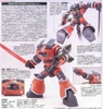 Mô Hình Lắp Ráp Gundam HGUC 1/144 MSM-08 Zogok - Unicorn Ver của Bandai Nhật bản
