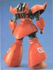 Mô Hình Lắp Ráp Gundam MG 1/100 GELGOOG CANNON của Bandai Nhật Bản