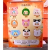 [blind box] Hộp mù Baby Three V2 Zipper Phiên bản đặc biệt Tết Cổ Truyền - Chính Hãng