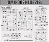 Mô Hình Lắp Ráp Gundam SD BB224 NEUE ZIE của Bandai Nhật bản
