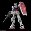 Mô Hình Lắp Ráp RG 1/144 RX-78-2 Gundam Ver 2.0 Chính Hãng Bandai