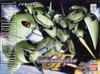Mô Hình Lắp Ráp Gundam SD BB224 NEUE ZIE của Bandai Nhật bản