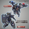 Mô Hình Lắp Ráp Gundam SDW HEROES VERDE BUSTER TEAM MEMBER của Bandai Nhật Bản