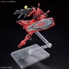 Mô Hình Lắp Ráp Gundam HG GQ 1/144 Red Gundam của Bandai Nhật Bản