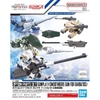Mô Hình Lắp Ráp Gundam Bộ Phụ Kiện OPTION PARTS SET GUNPLA 11 (SMOOTHBORE GUN FOR BARBATOS) của Bandai Nhật bản