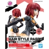 Mô Hình Lắp Ráp Option Hair Style Parts Vol.1 - All 4 Types - 30MS của Bandai Nhật bản