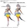 Mô Hình Lắp Ráp 30MS Bộ Phụ Kiện OPTION BODY PARTS BEYOND THE BLUE SKY 1 [COLOR C] của Bandai Nhật