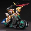Mô Hình Lắp Ráp Gundam SD Sangoku Soketsuden Trinity Bike của Bandai Nhật Bản