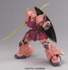 Mô Hình Lắp Ráp MG 1/100 CHAR'S GELGOOG ver. 2.0 của Bandai Nhật bản