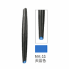 Dụng Cụ DSPIAE Gundam Marker Bút Sơn mô hình đầu cọ DSPIAE Đủ Màu Dòng MK MKM MKF