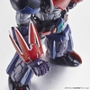 Mô Hình Lắp Ráp HG 1/144 GRENDIZER - INFINITISM của Bandai Nhật bản
