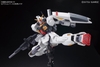 Mô Hình Lắp Ráp Gundam HG UC 1/144 RX-178 Gundam Mk II / Mk 2 Revive - AEUG color của Bandai Nhật