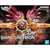 Mô Hình Lắp Ráp FRS Figure-rise Standard Amplified SHINEGREYMON của Bandai Nhật Bản
