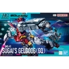 Mô Hình lắp Ráp Gundam HG GQ 1/144 Sugai's Gelgoog của Bandai Nhật Bản