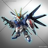 Mô Hình Lắp Ráp SD GUNDAM EX-STANDARD RISING FREEDOM GUNDAM Chính hãng Bandai