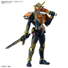 Mô Hình Lắp Ráp Figure-rise Standard Kamen Rider Gaim Orange Arms (tặng kèm base) Chính hãng bandai