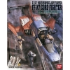 Mô Hình Lắp Ráp HG UC 1/35 CORE・FIGHTER của Bandai Nhật Bản