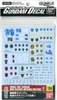 GUNDAM DECAL 104 MOBILE SUIT GUNDAM IRON-BLOODED ORPHANS MULTIUSE ② của Bandai Nhật Bản